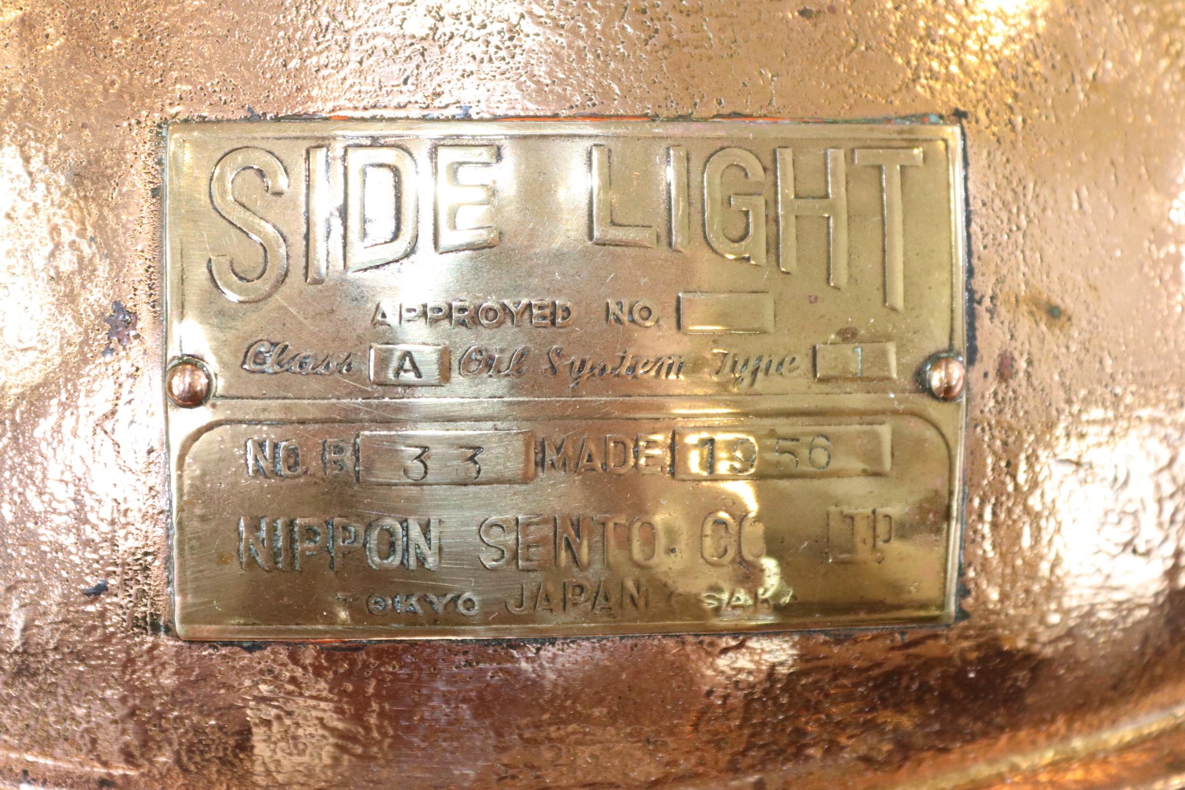 Brass Large Nippon Sento Ships Lantern For Sale