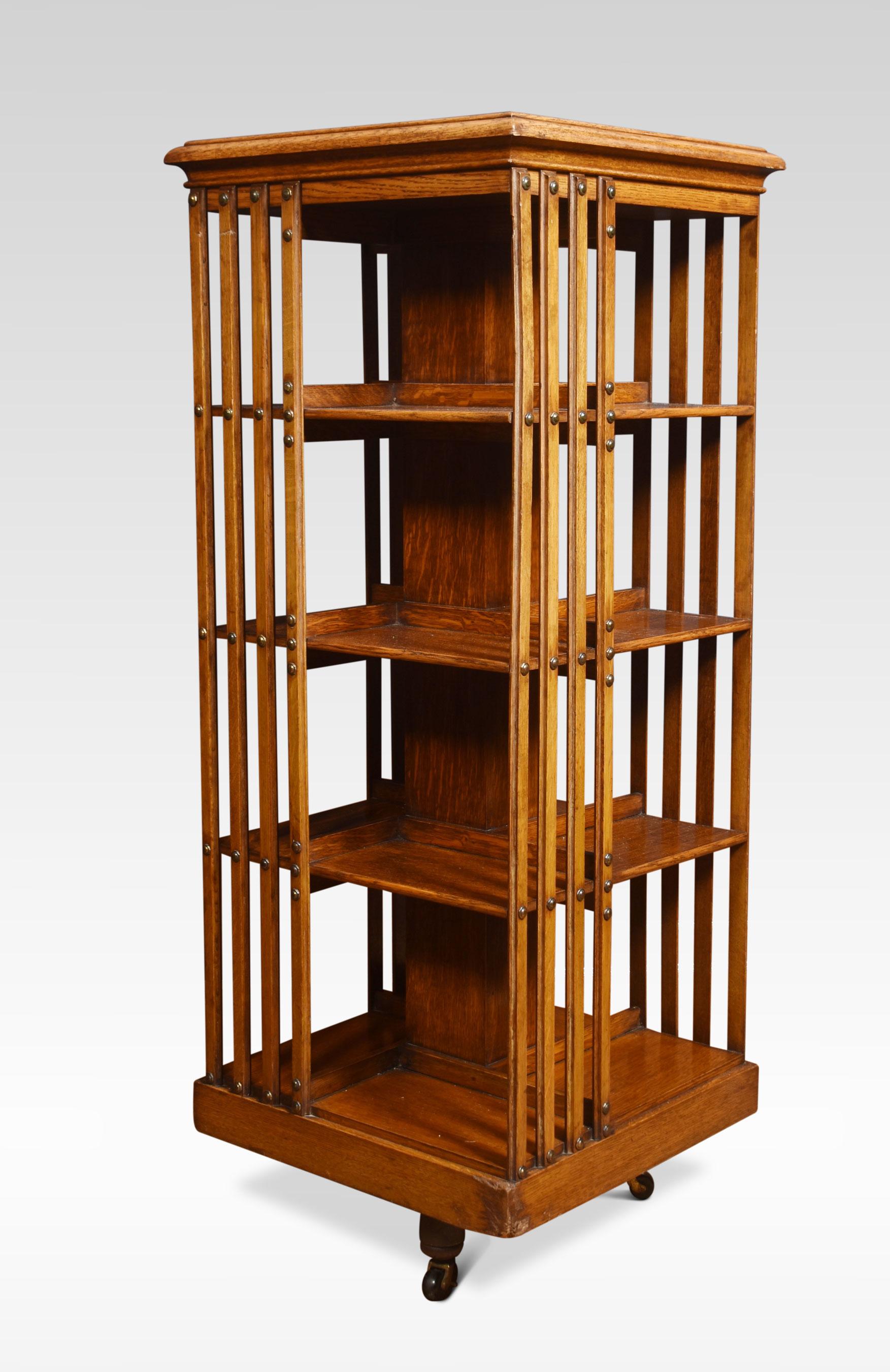 20th Century Large Oak Revolving Bookcase