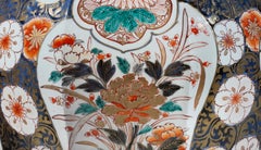 Large Pair of Octagonal Shaped Imari 18th Century Table Lamps