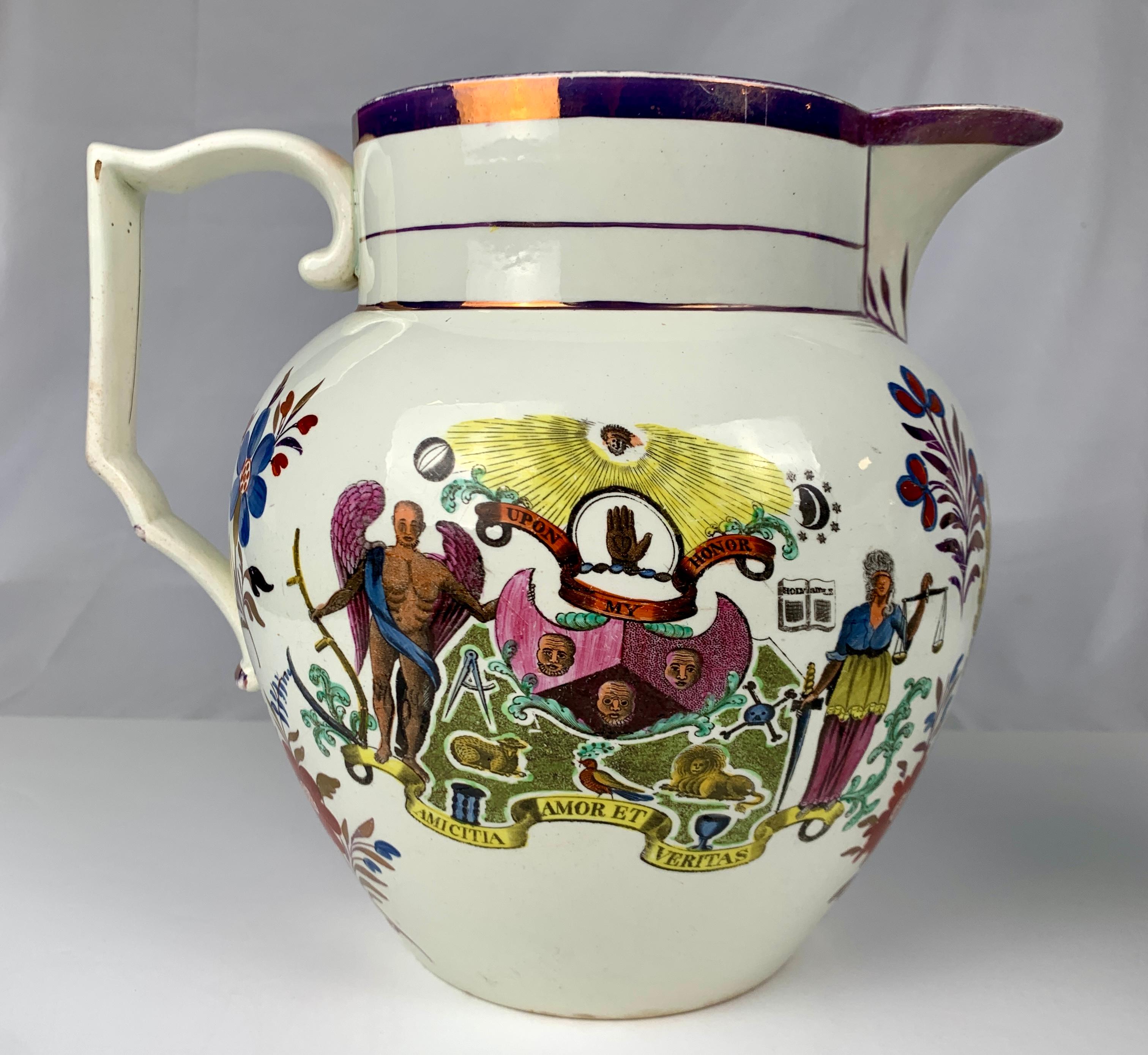 English Large Odd Fellows Pitcher England, Circa 1850 For Sale