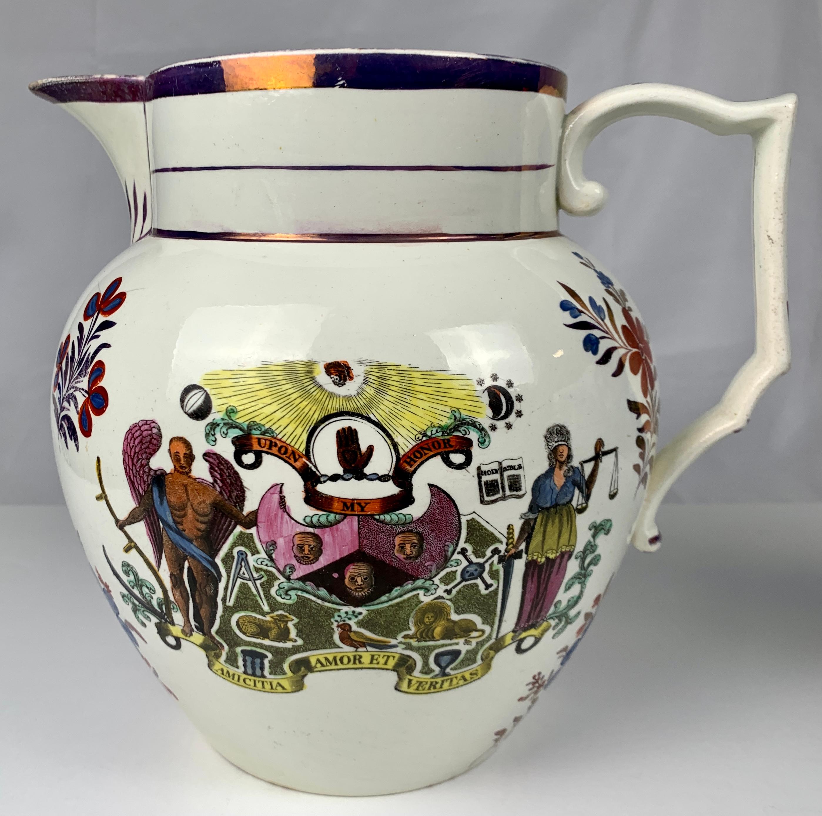 19th Century Large Odd Fellows Pitcher England, Circa 1850 For Sale