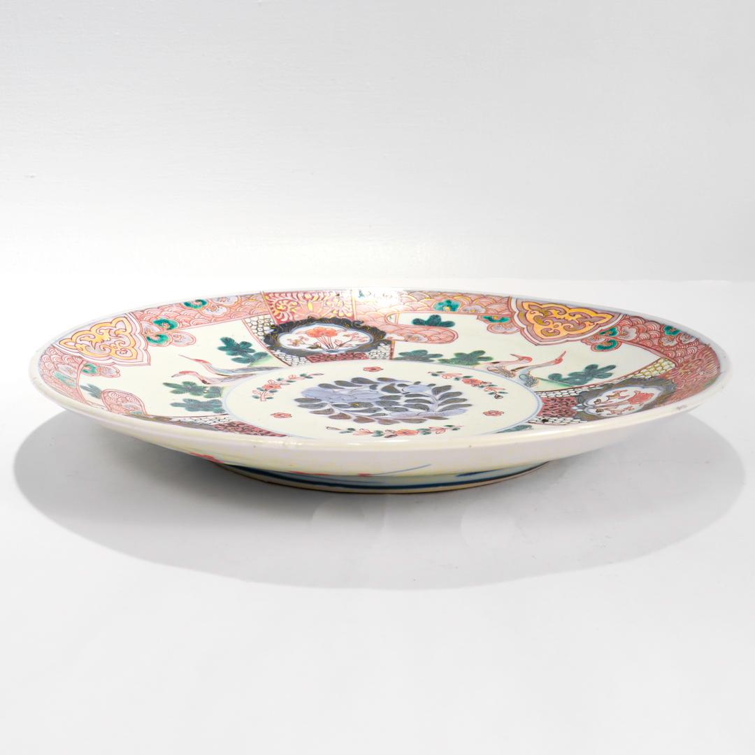 Large Old or Antique Japanese Imari Porcelain Platter or Tray For Sale 6