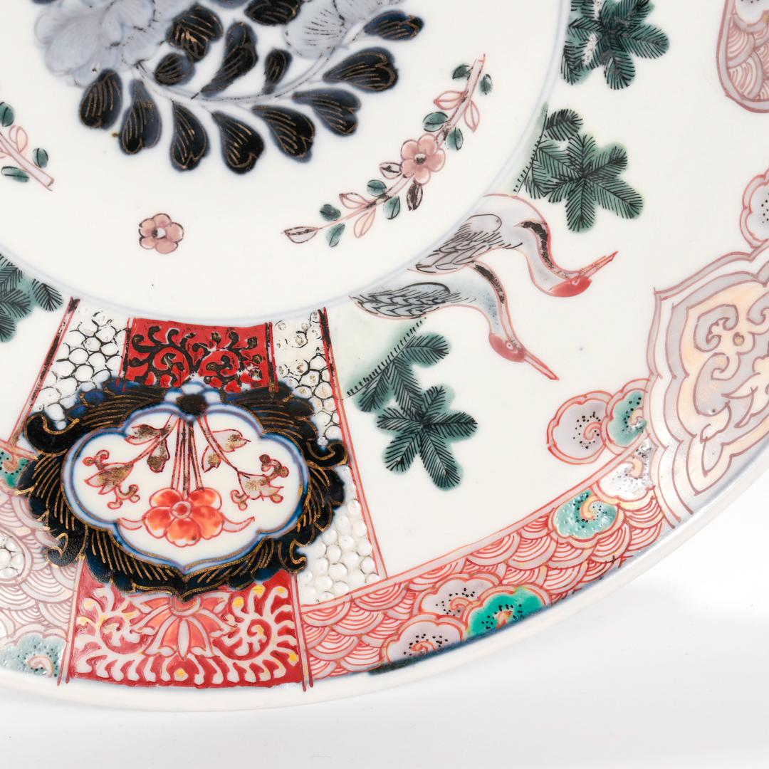 Large Old or Antique Japanese Imari Porcelain Platter or Tray For Sale 9