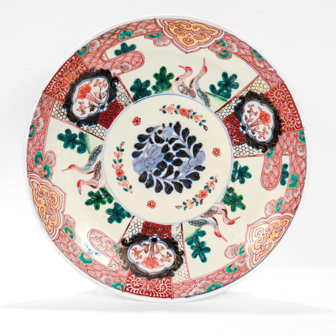 Meiji Large Old or Antique Japanese Imari Porcelain Platter or Tray For Sale