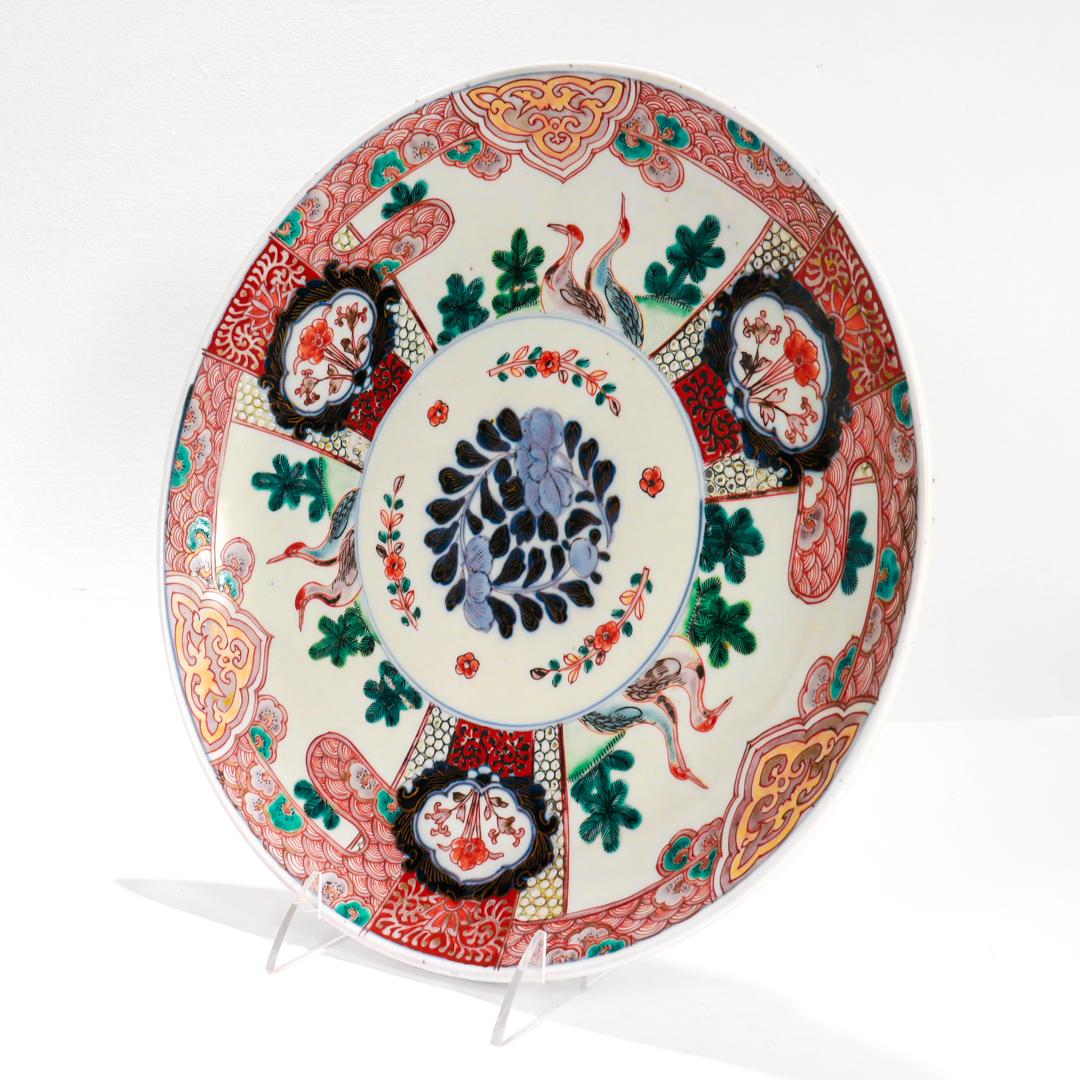 Large Old or Antique Japanese Imari Porcelain Platter or Tray In Good Condition For Sale In Philadelphia, PA