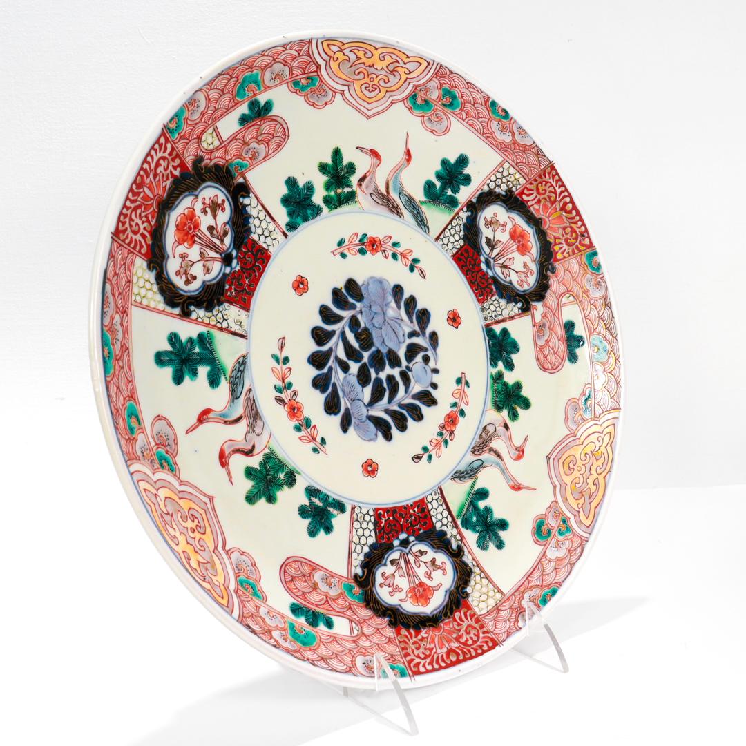 20th Century Large Old or Antique Japanese Imari Porcelain Platter or Tray For Sale