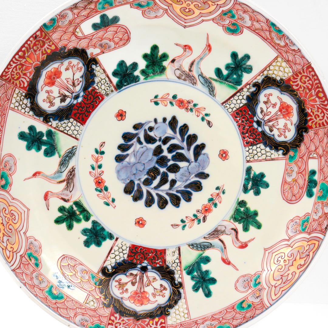 Large Old or Antique Japanese Imari Porcelain Platter or Tray For Sale 1
