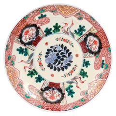 Large Old or Vintage Japanese Imari Porcelain Platter or Tray