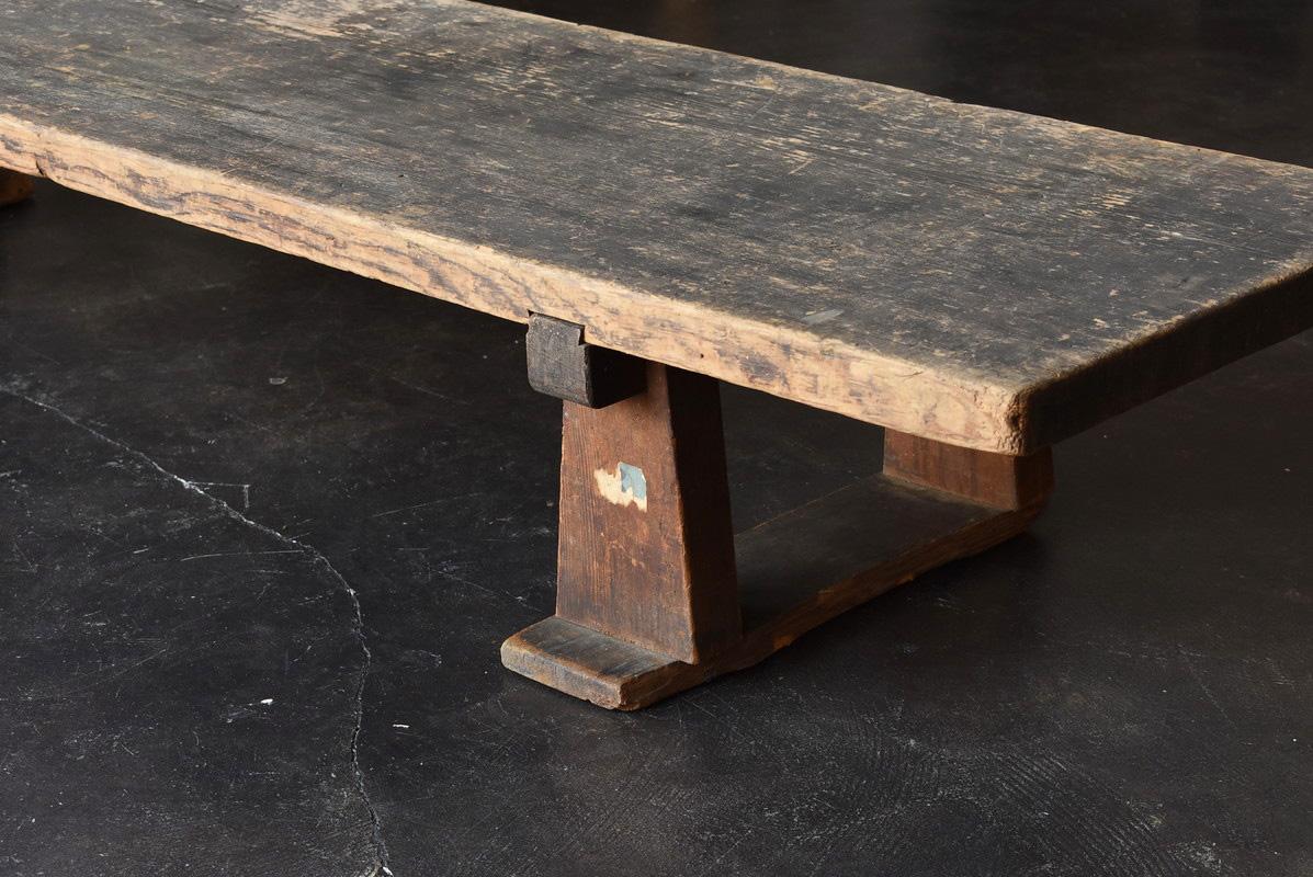 Large Old Wooden Low Table Used in Japanese School/ 1944 / Tv Board / Work Table 6