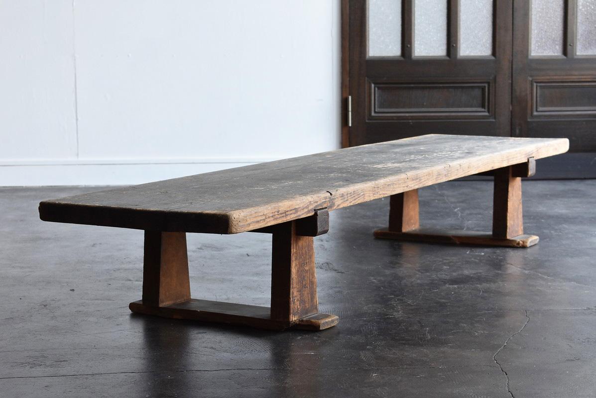 Large Old Wooden Low Table Used in Japanese School/ 1944 / Tv 