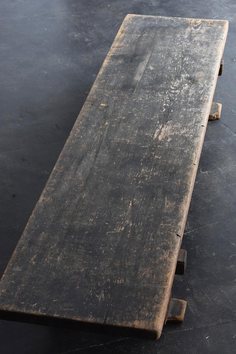 Showa Large Old Wooden Low Table Used in Japanese School/ 1944 / Tv Board / Work Table