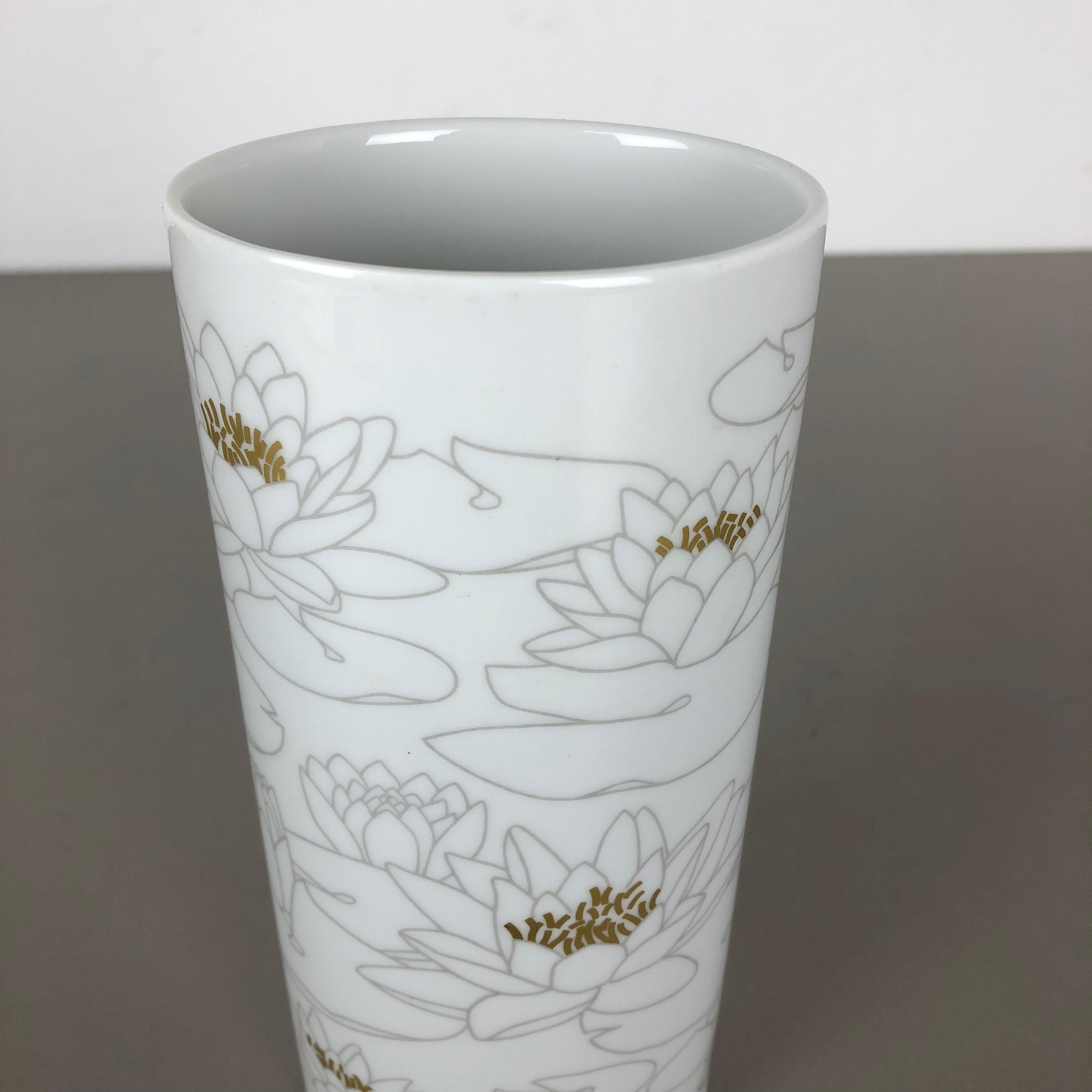 Vetro Grande vaso OP Art Vaso tedesco in porcellana di Rosenthal Studio Line, anni '70 in vendita