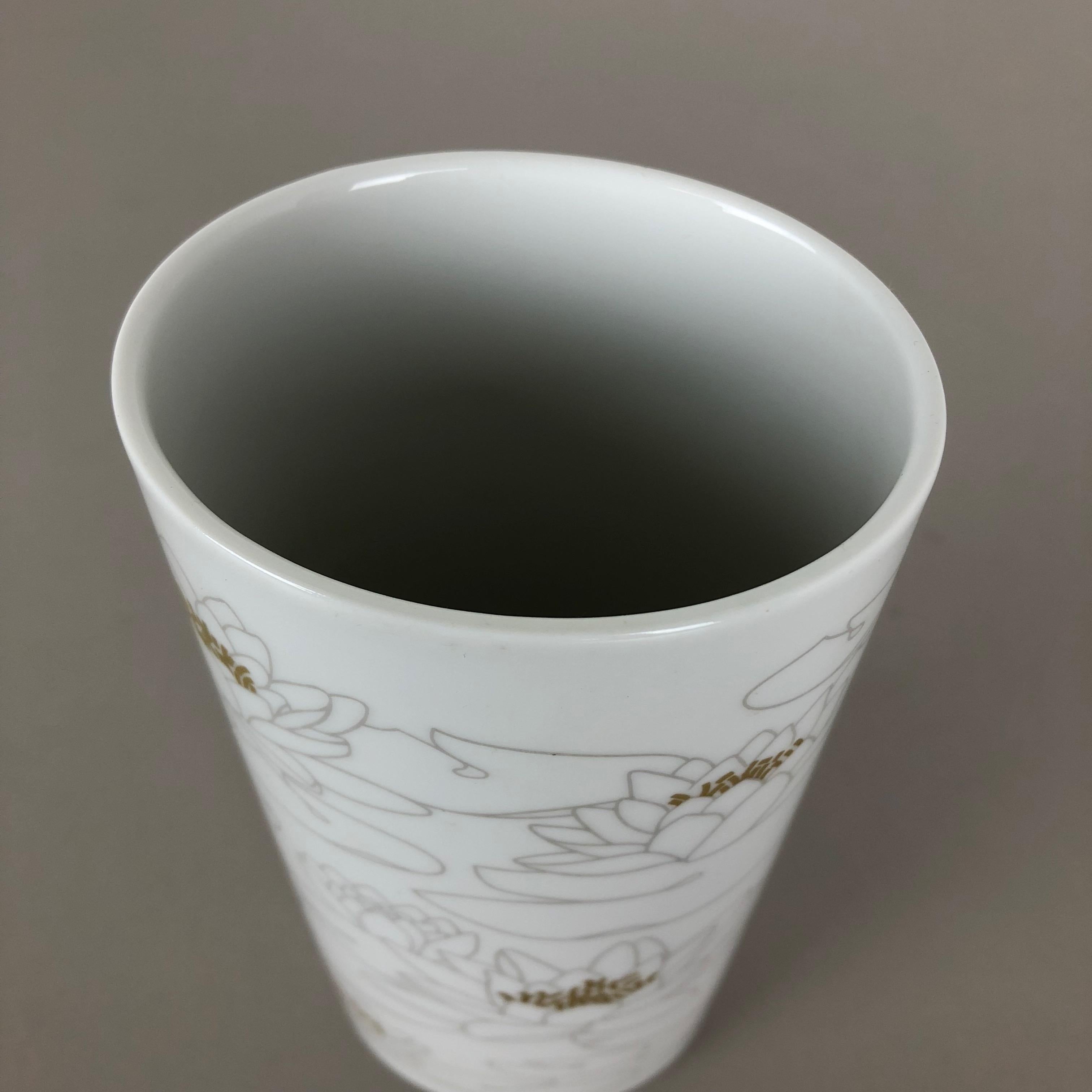 Grande vaso OP Art Vaso tedesco in porcellana di Rosenthal Studio Line, anni '70 in vendita 1