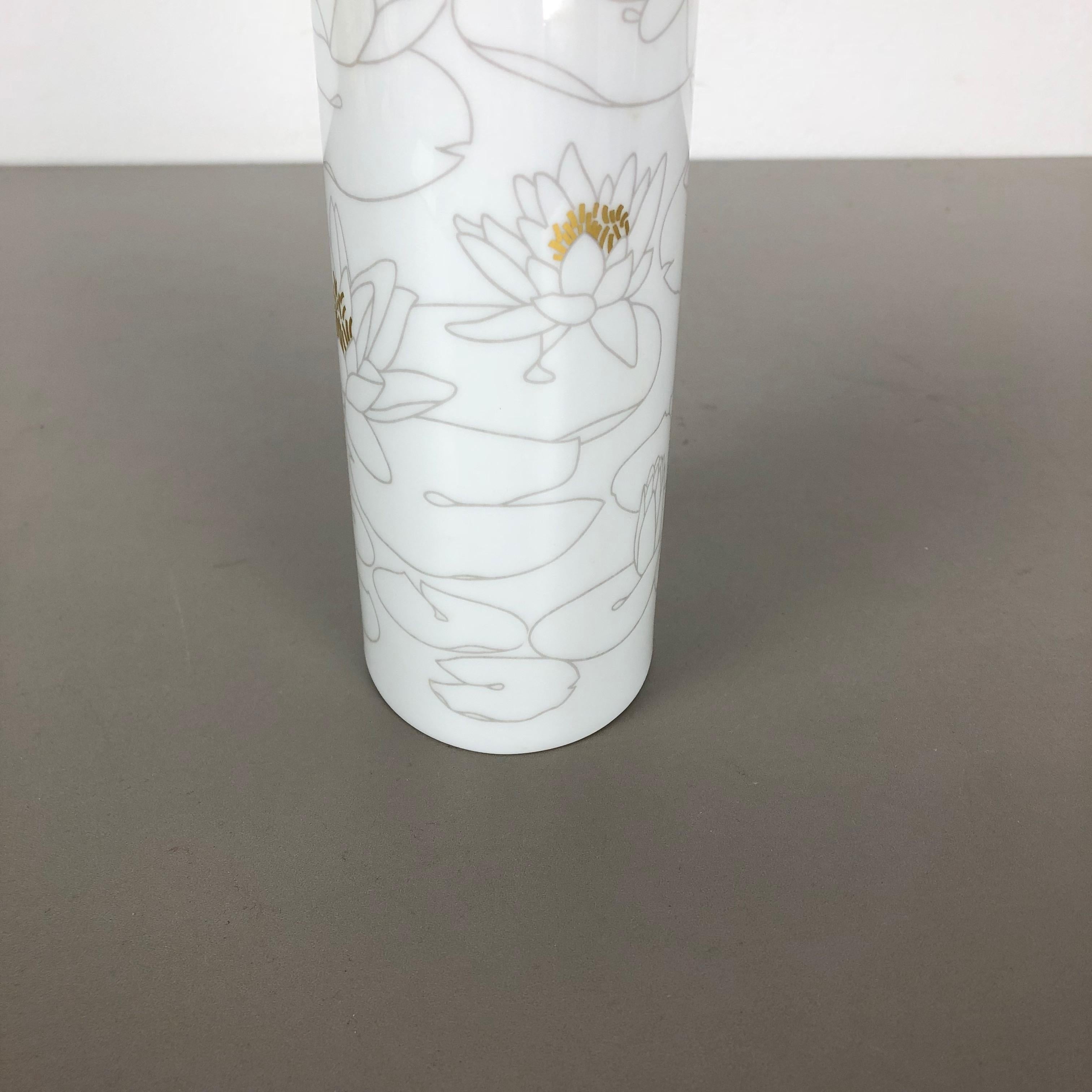 Glass Large OP Art Vase Porcelain German Vase by Rosenthal Studio Line, 1970s For Sale