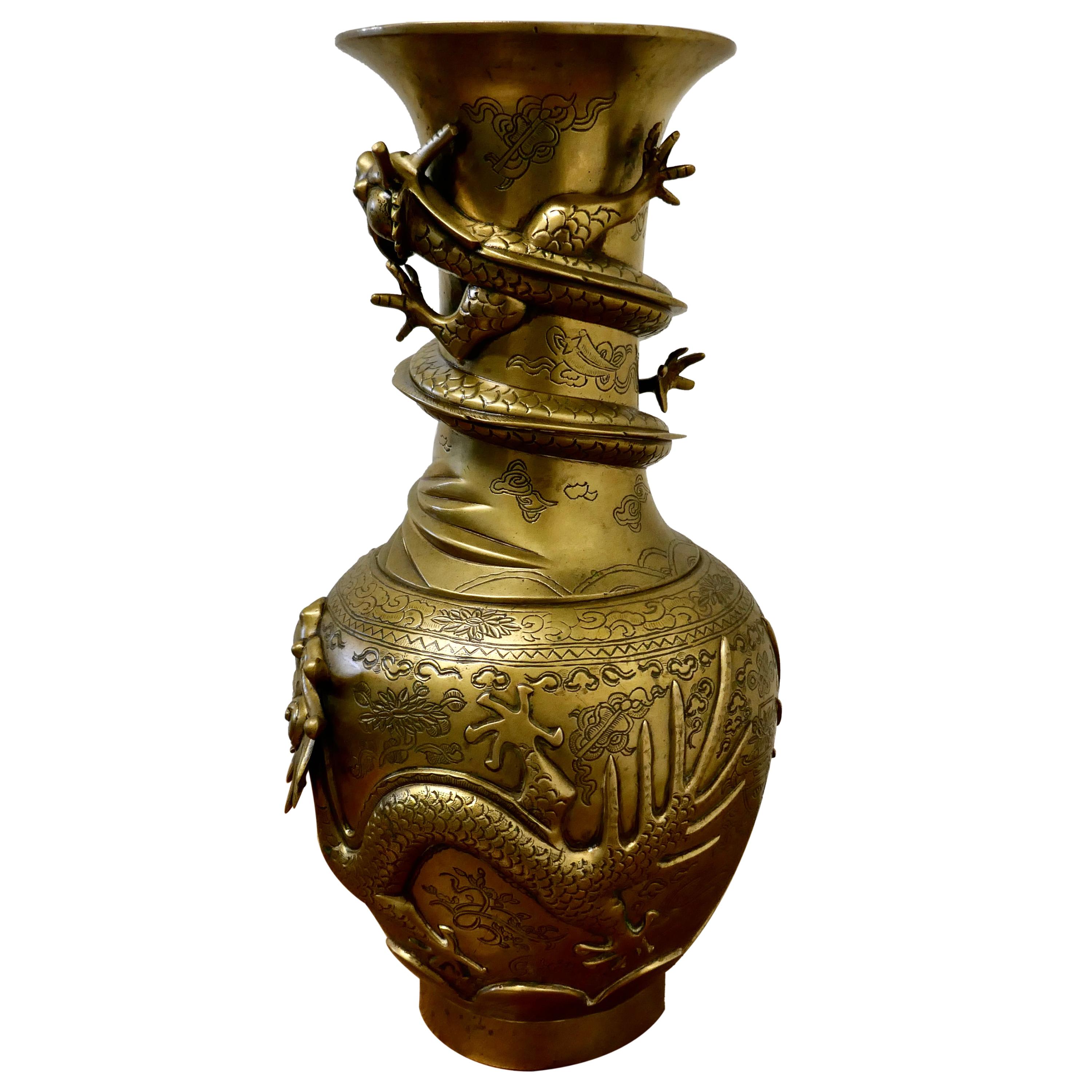 Large Oriental 19th Century Decorated Brass Vase For Sale