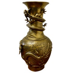 Antique Large Oriental 19th Century Decorated Brass Vase