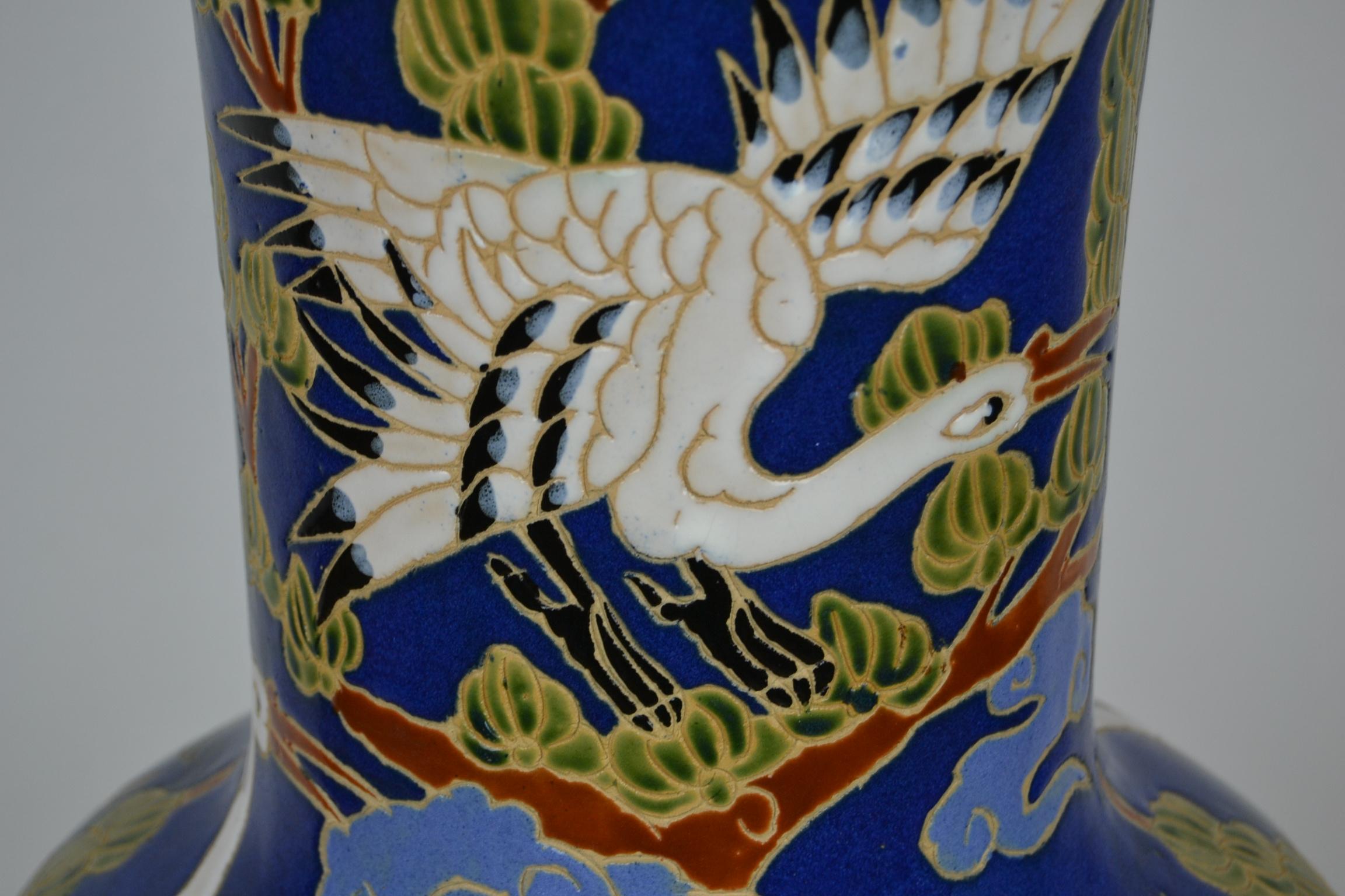 royal blue floor vase