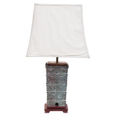Large Oriental bronze Pagoda table lamp with Shade 1960s