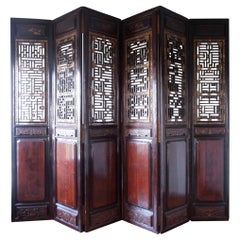 Antique Large Oriental Divider, with Gold Foil Decoration