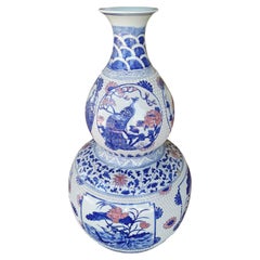 Large Oriental Double Gourd Blue and White Porcelain Urn