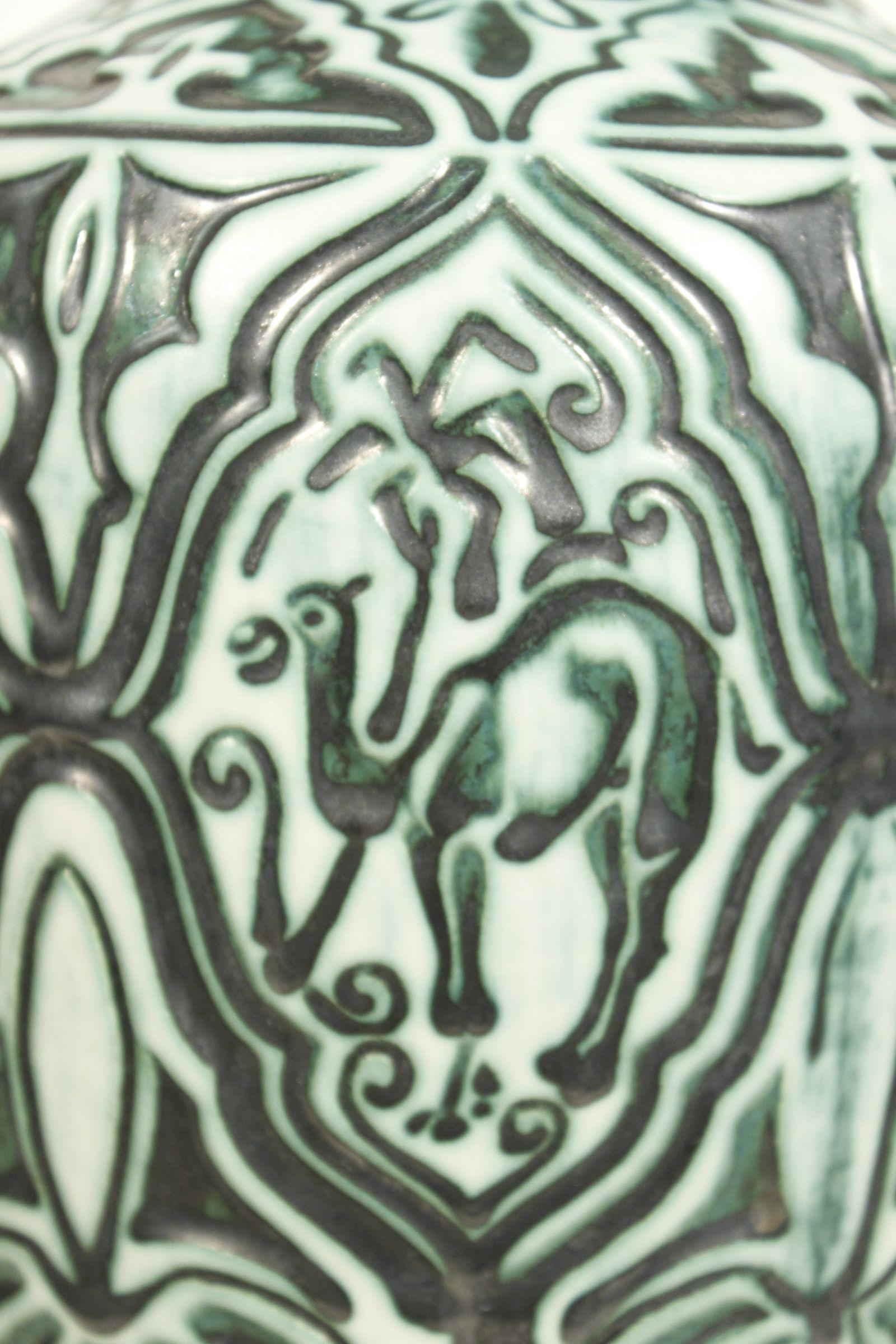 Große orientalische Bodenvase aus Keramik von Bay Keramik, Westdeutschland, 1960er Jahre im Zustand „Gut“ im Angebot in STRASBOURG, FR
