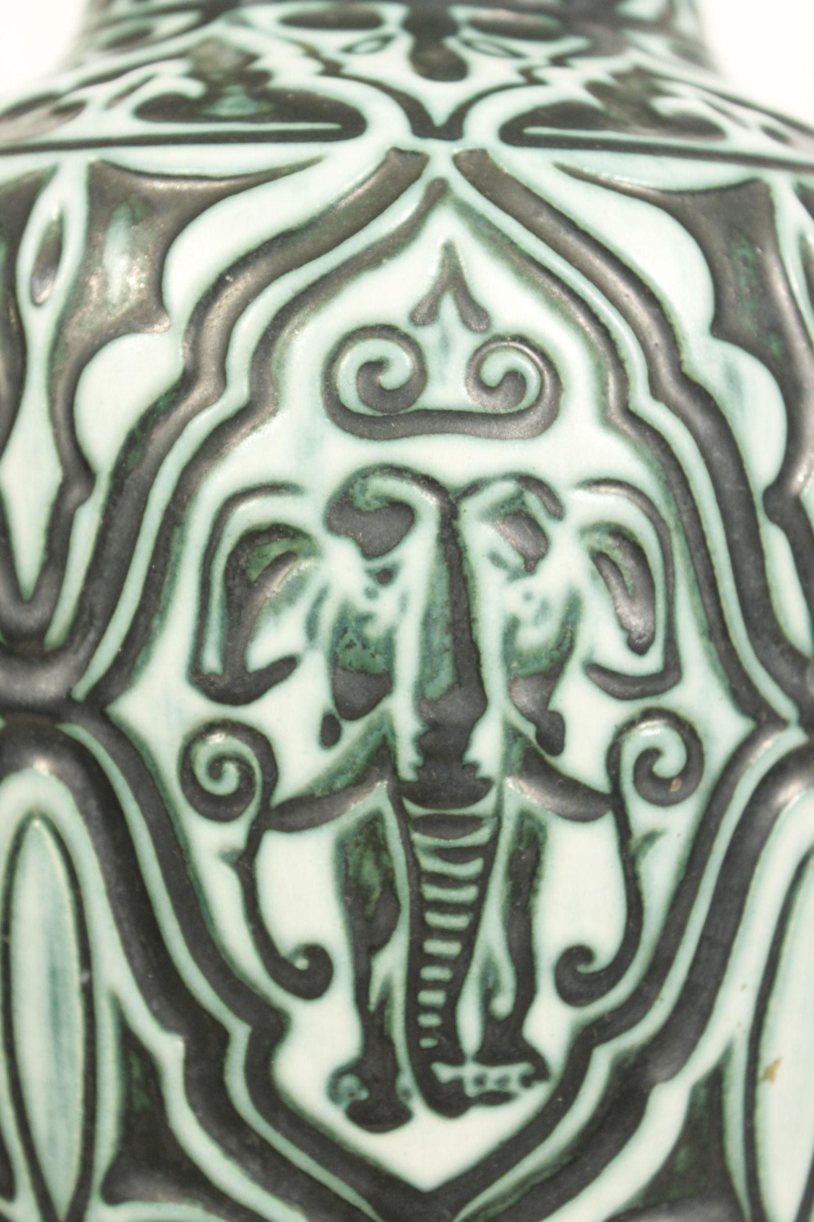 Große orientalische Bodenvase aus Keramik von Bay Keramik, Westdeutschland, 1960er Jahre (20. Jahrhundert) im Angebot