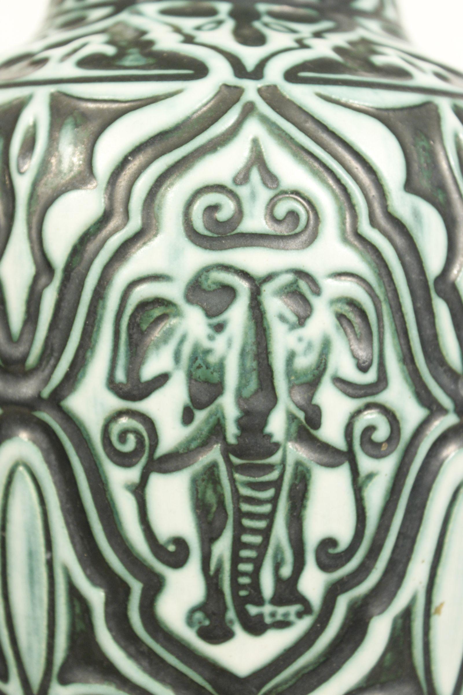 20ième siècle Grand vase de sol orientaliste de Bay Keramik, Allemagne de l'Ouest, années 1960