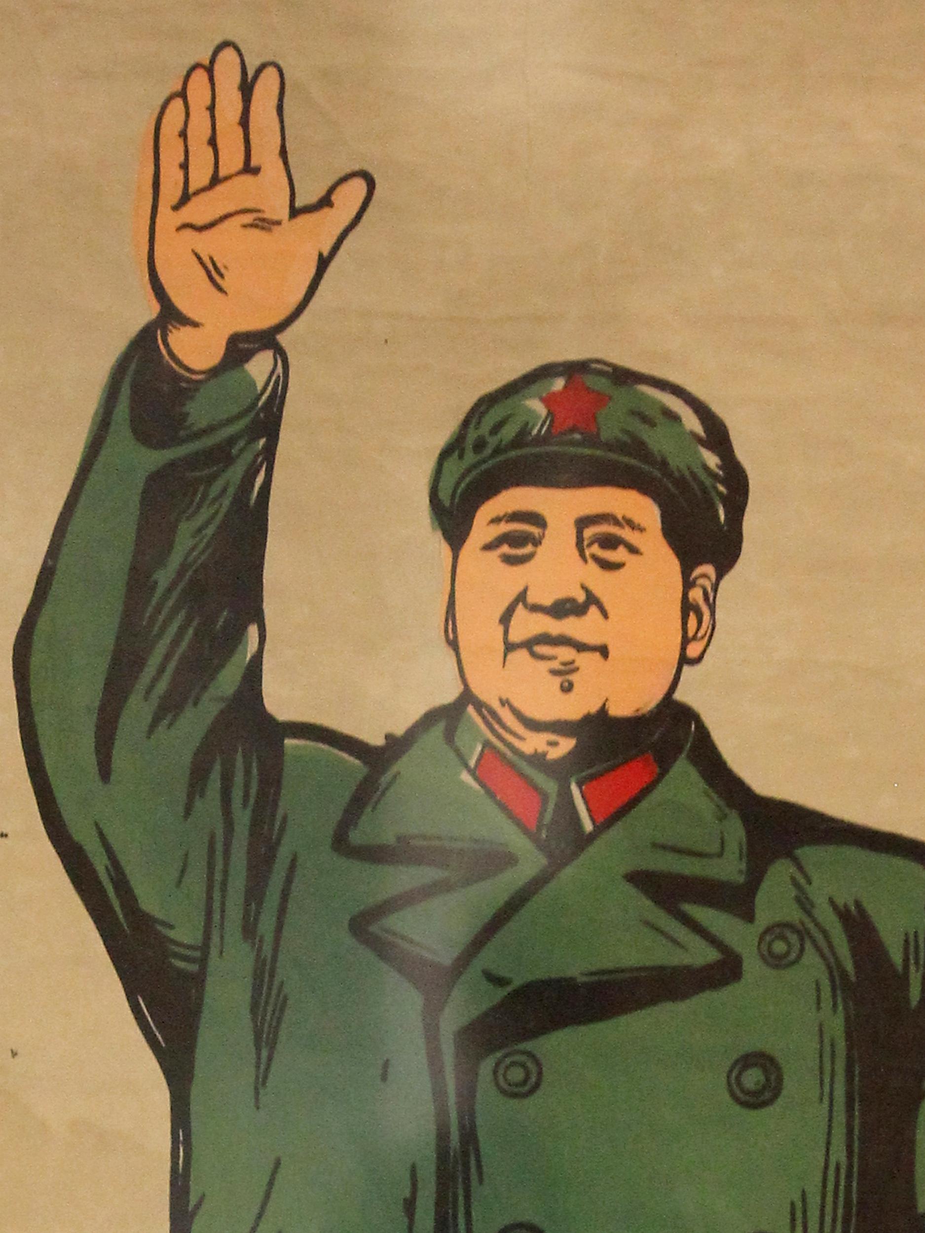 chinese propaganda poster featuring mao zedong