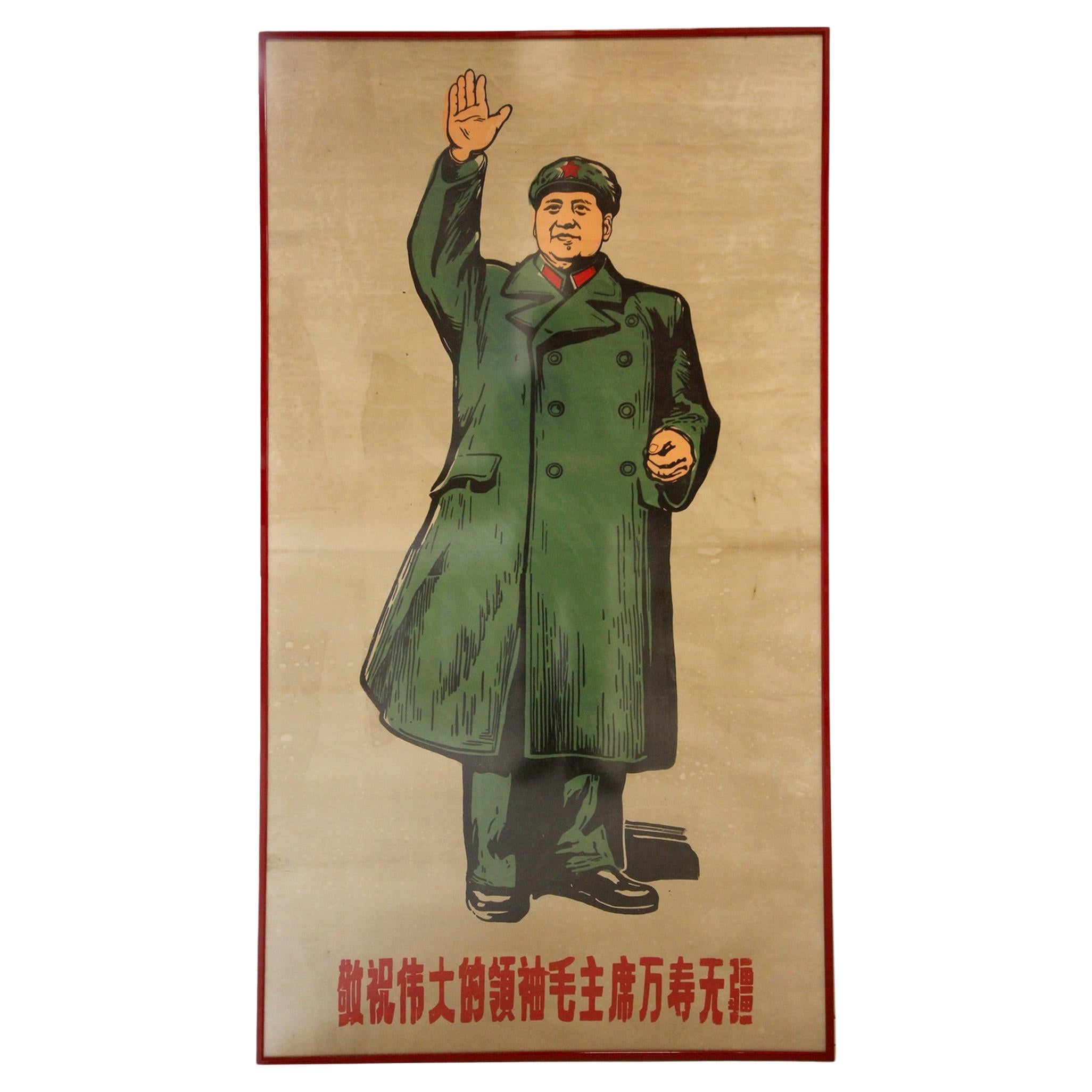 Großes Originalplakat von Mao Tse Tung, Volksrepublik China, um 1960