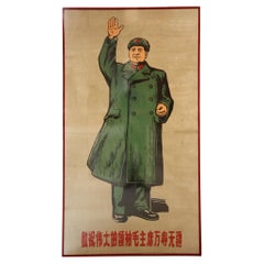 Grande affiche originale de Mao Tse Tung, République populaire de Chine, vers 1960