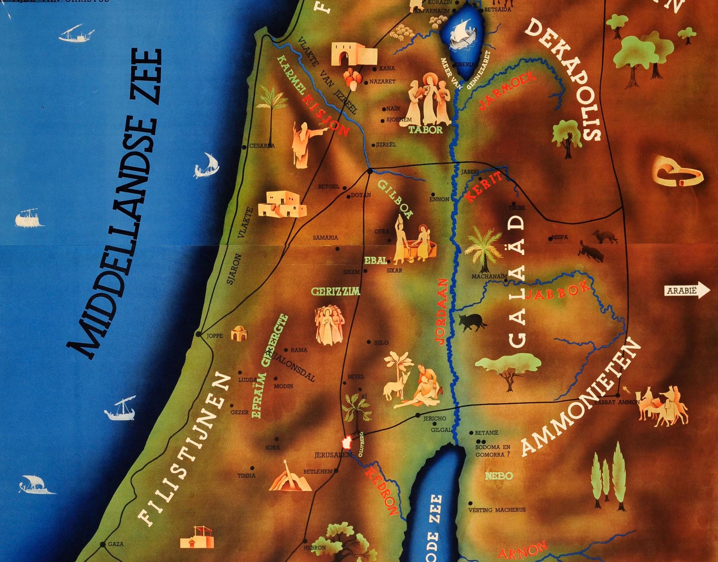 map of israel in jesus time