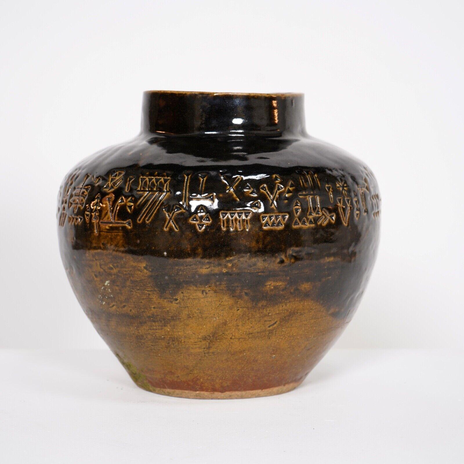 Large Ornamentale Pottery Vase 3