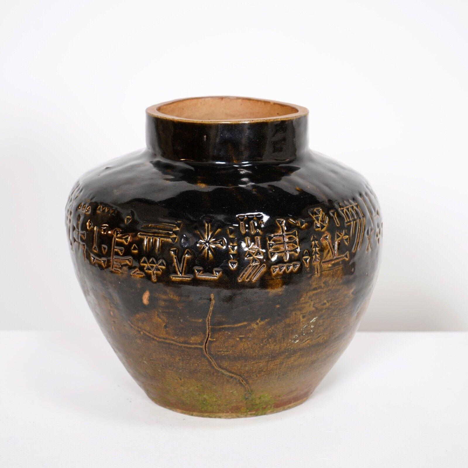 Large Ornamentale Pottery Vase 4