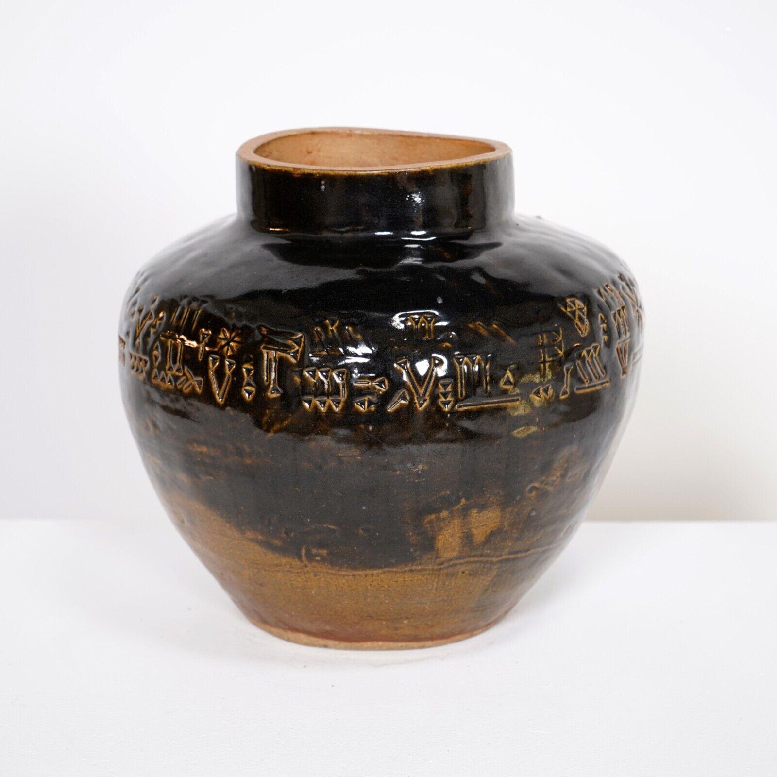 Large Ornamentale Pottery Vase 5
