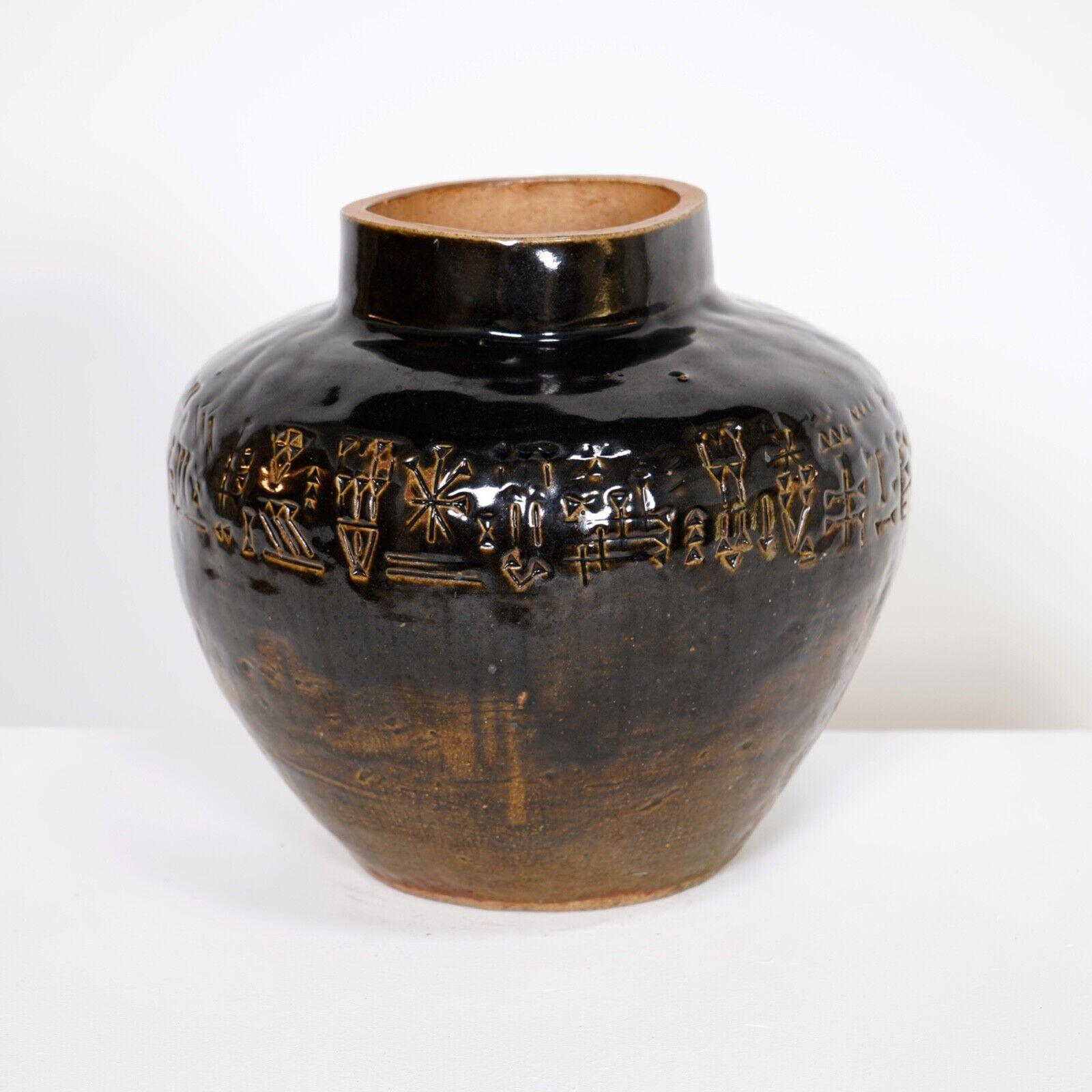 Large Ornamentale Pottery Vase 6
