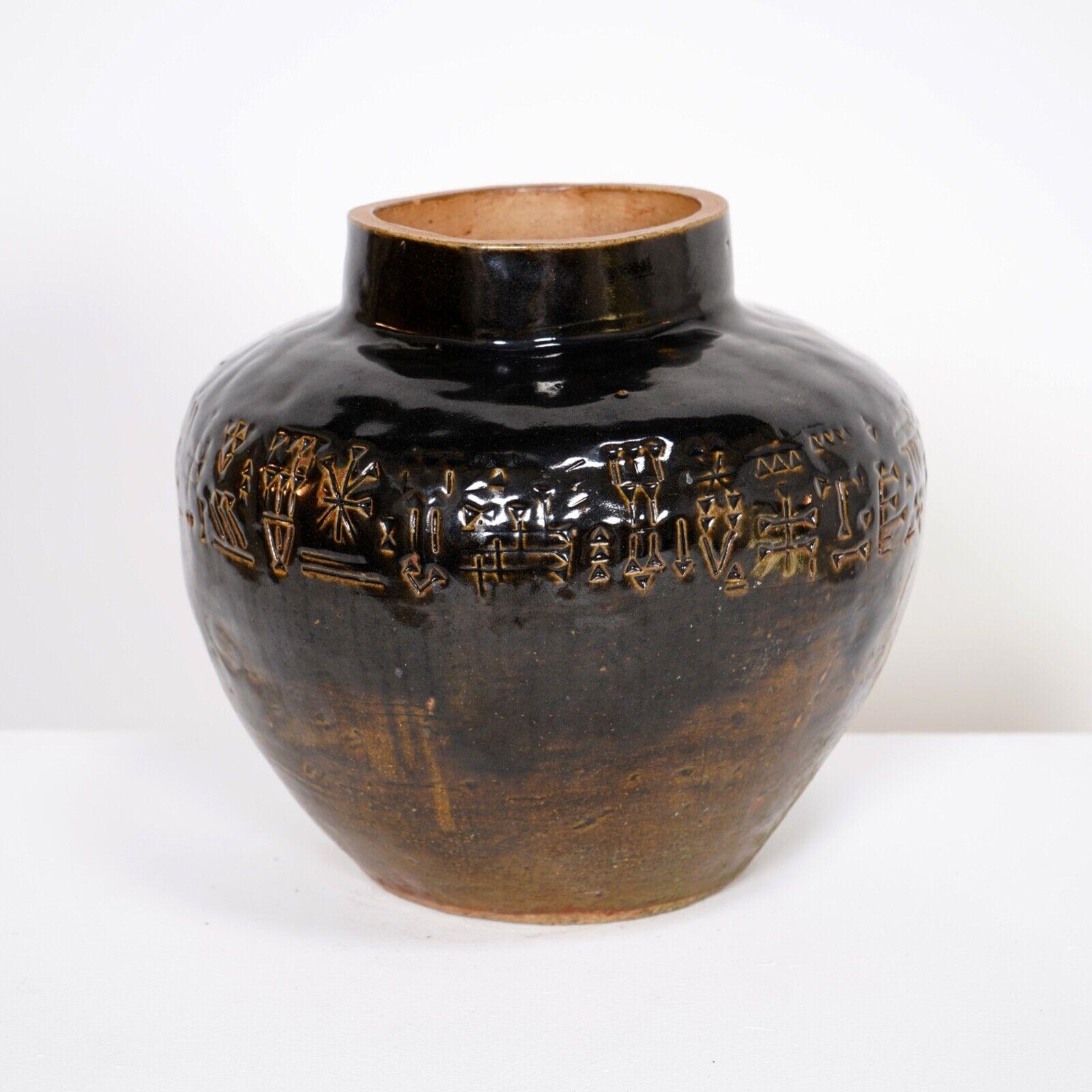Large Ornamentale Pottery Vase 7