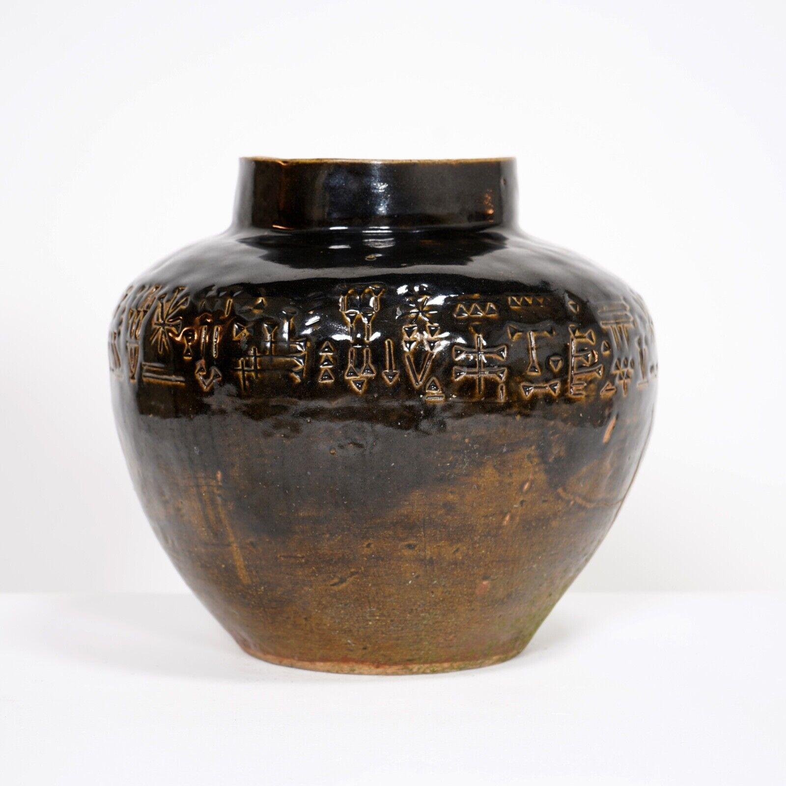Large Ornamentale Pottery Vase 1