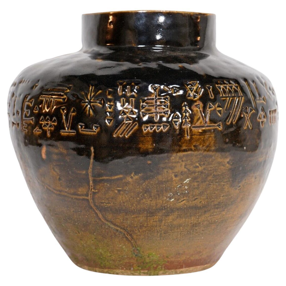Large Ornamentale Pottery Vase