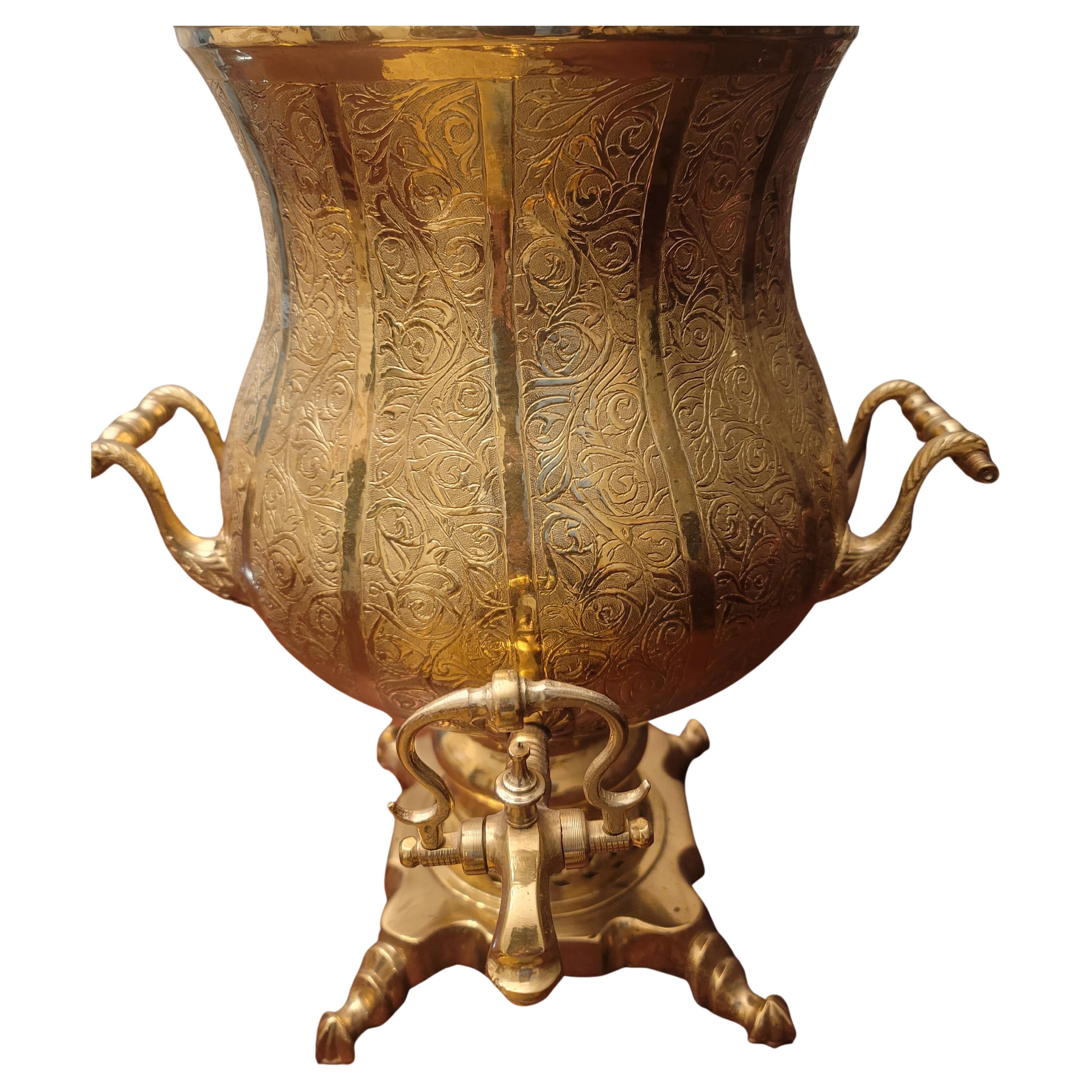 Large Ornate Engraved and Polished Brass Decorative Samovar Set For Sale 1