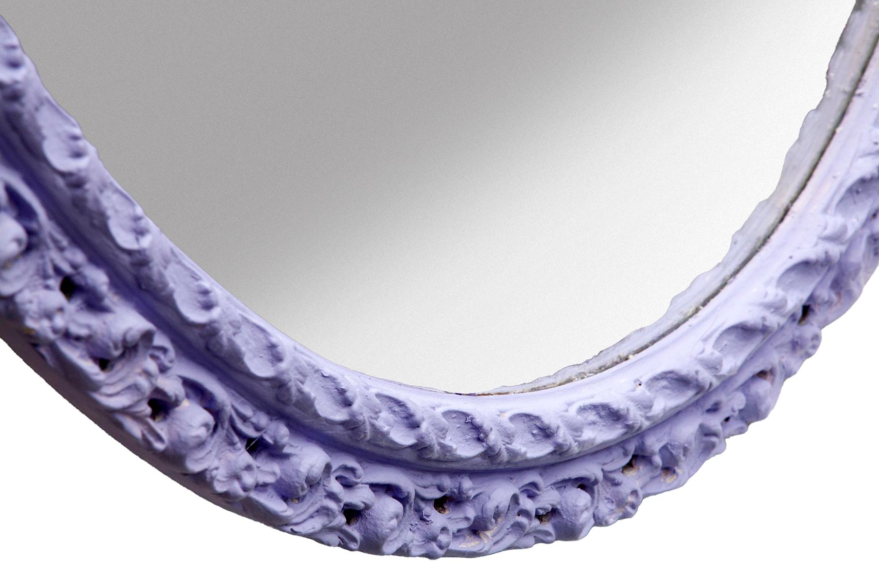 20ième siècle Grand miroir ovale réticulé violet en vente