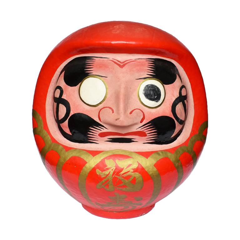 Large Oversize Asian Round Decorative Figural Head with Chinese Calligraphy