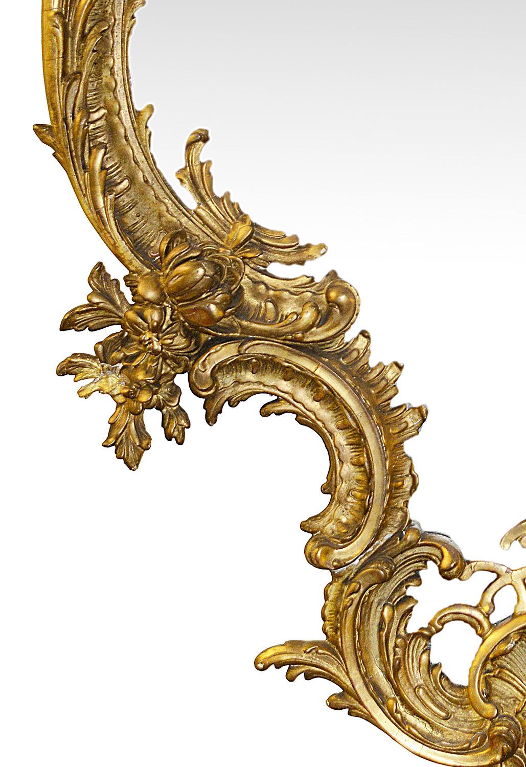 Rococo Large pair 19th Century gilded mirrors, 58