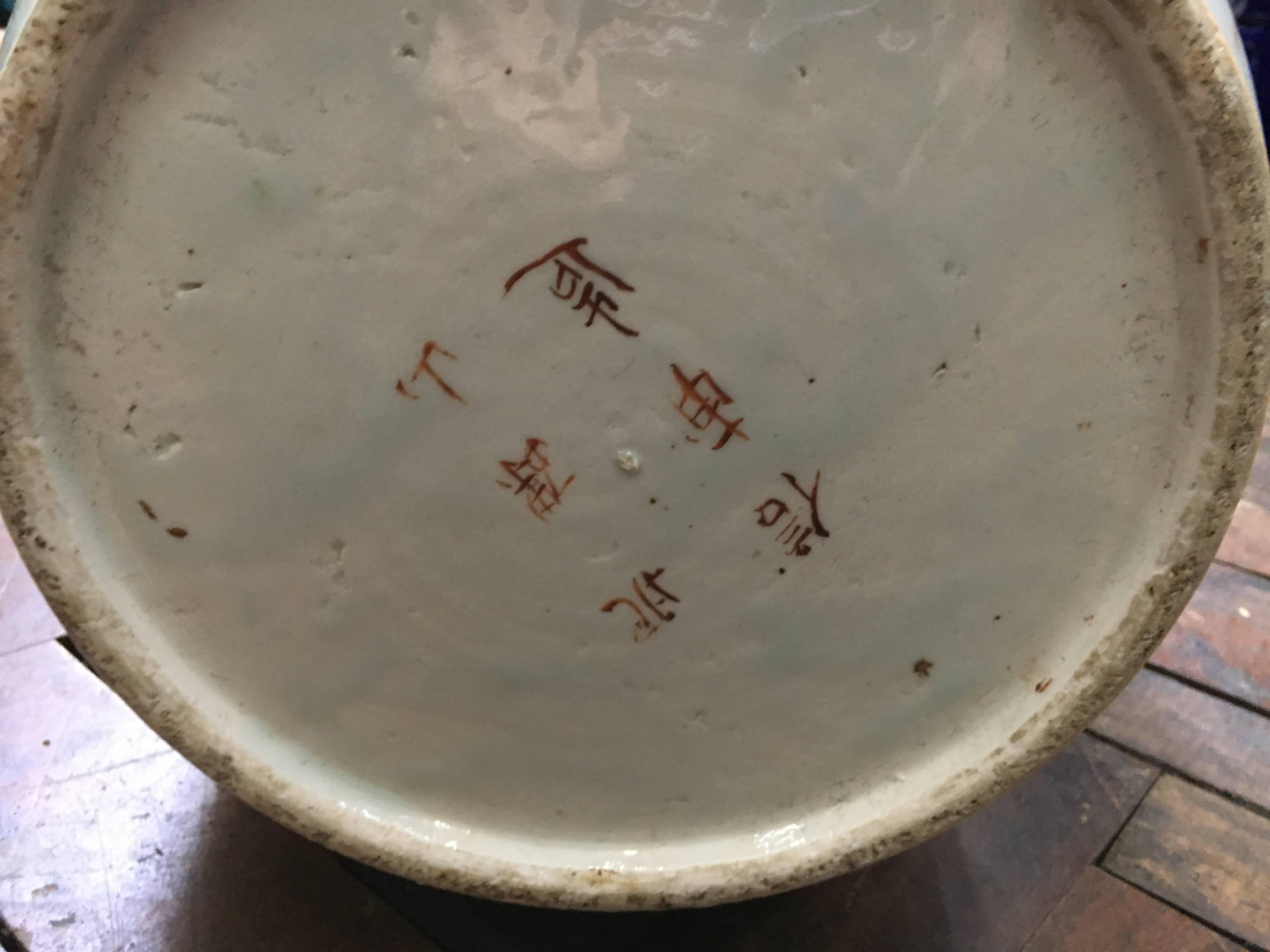 Large Pair of 19th Century Japanese Arita Porcelain Vases For Sale 3