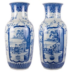 Large Pair 19th Century Japanese Blue and White Vases