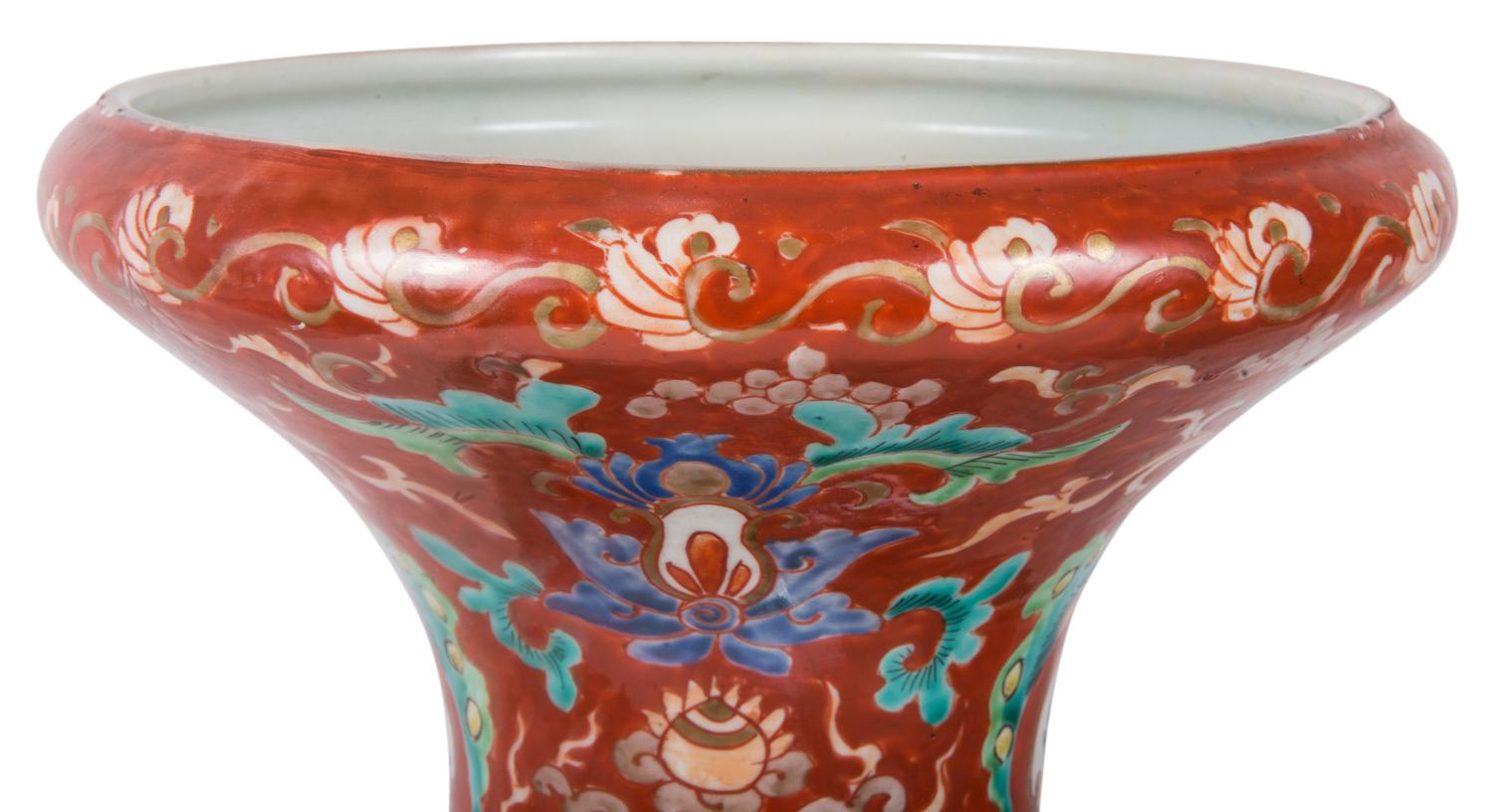 Large Pair of 19th Century Kutani Japanese Vases 3