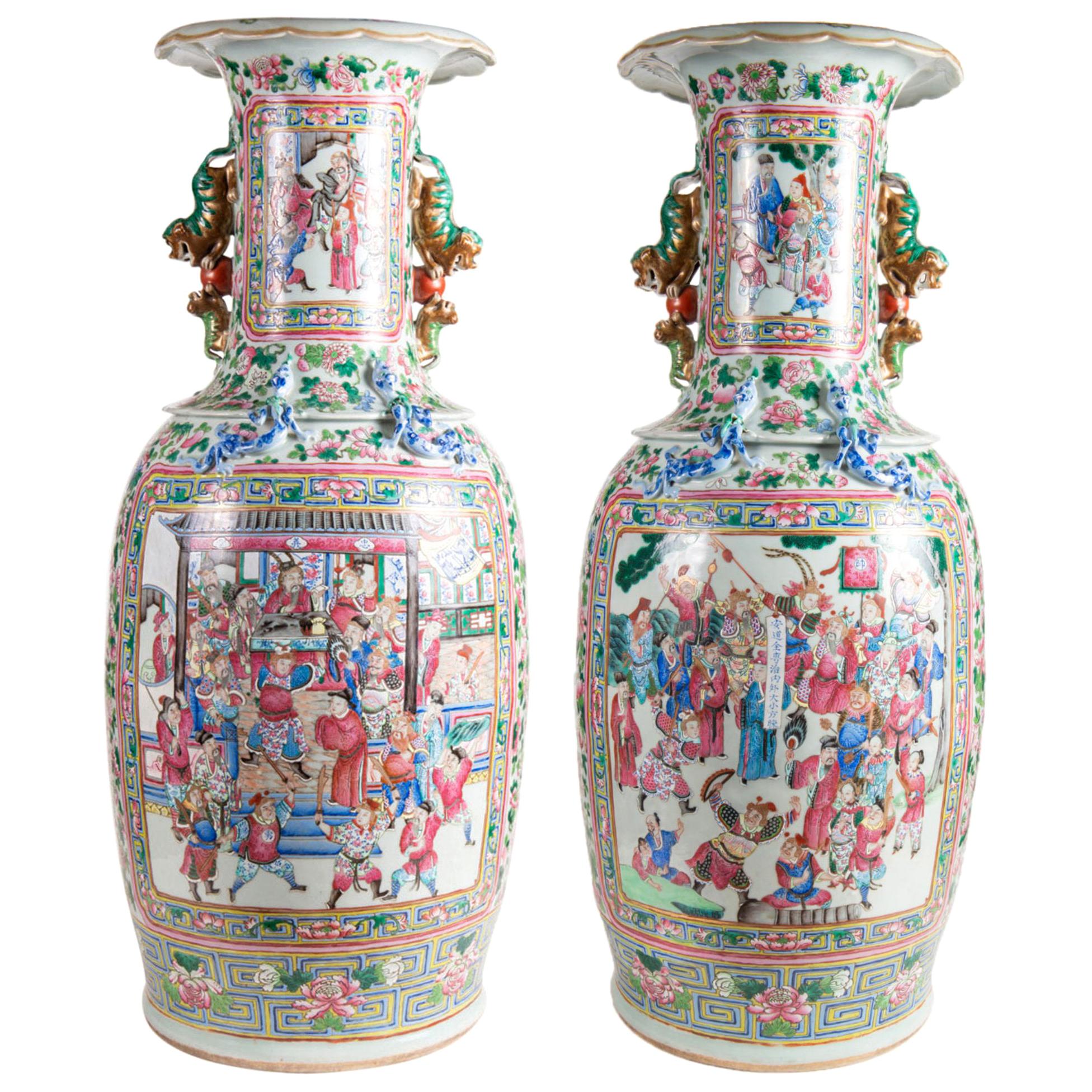Large Pair 19th Century Pair of Famille Rose Vases