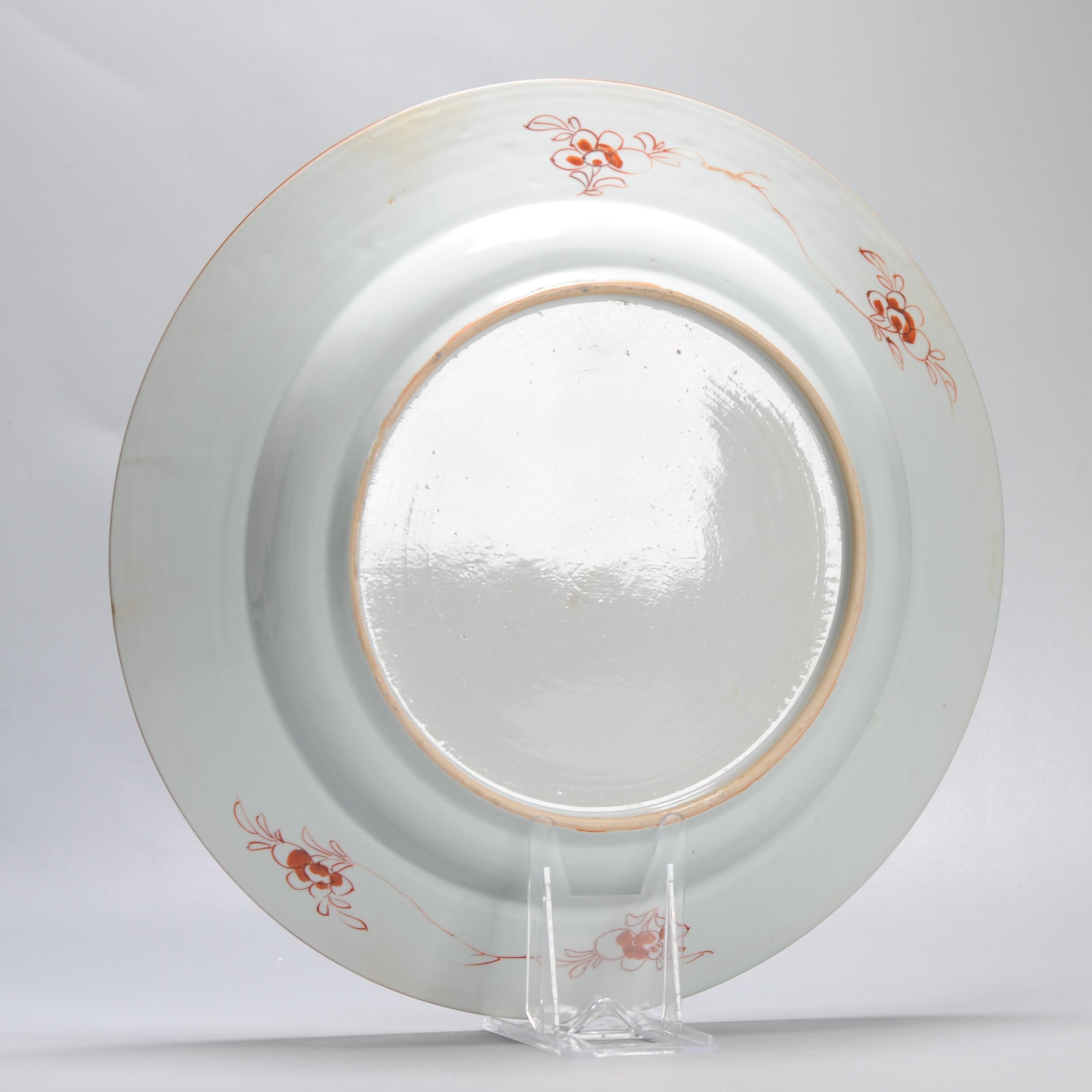 Large Pair Antique Kangxi/Yongzheng Chinese Porcelain Chargers Deer Verte For Sale 8