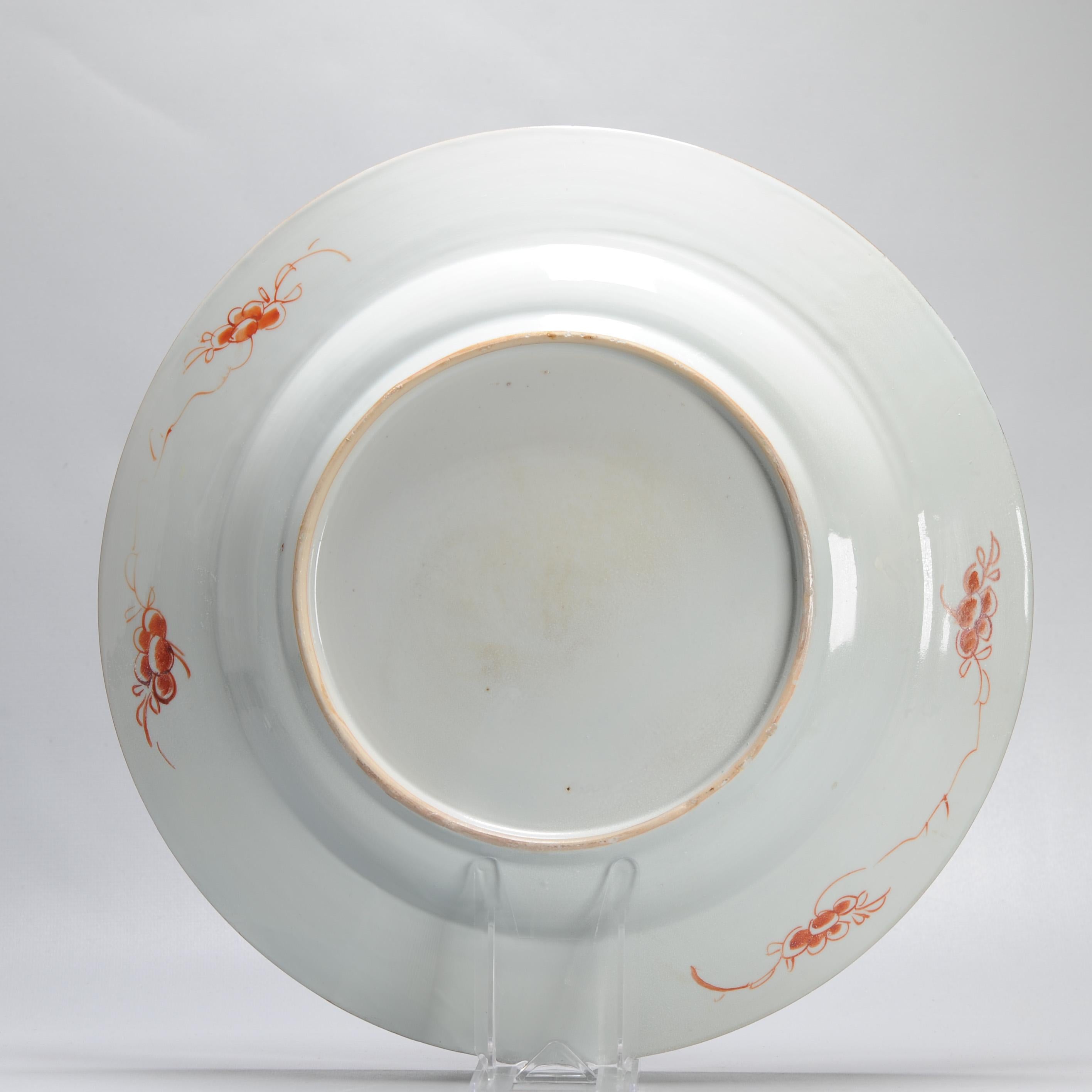 Large Pair Antique Kangxi/Yongzheng Chinese Porcelain Chargers Deer Verte For Sale 9