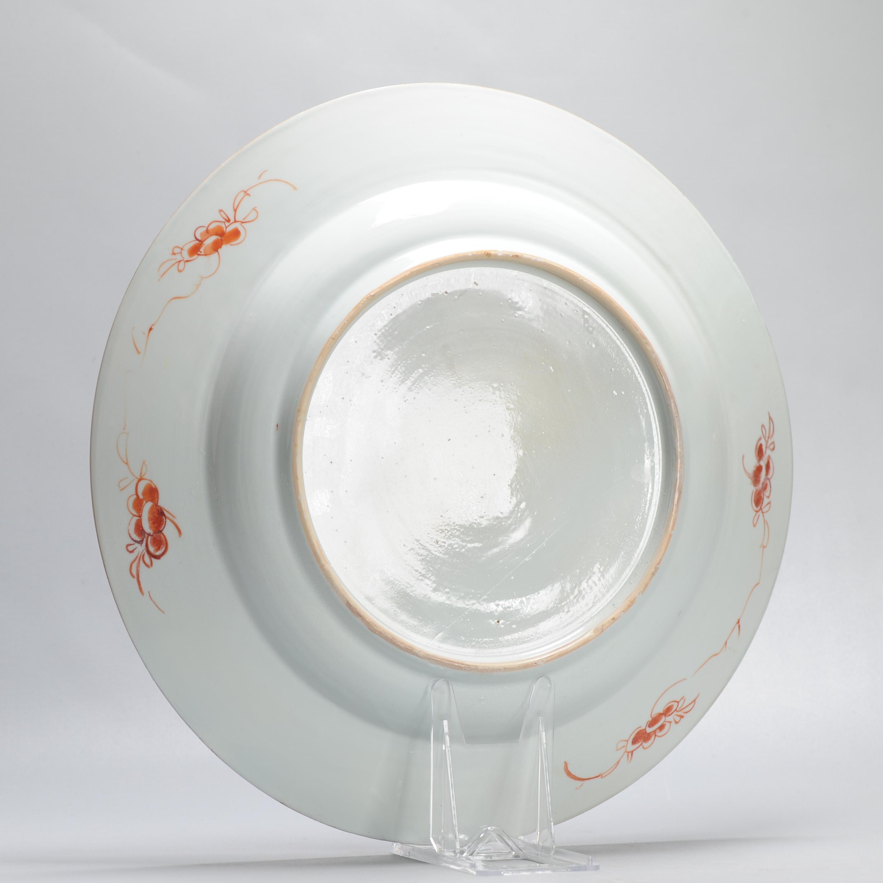 Large Pair Antique Kangxi/Yongzheng Chinese Porcelain Chargers Deer Verte For Sale 11