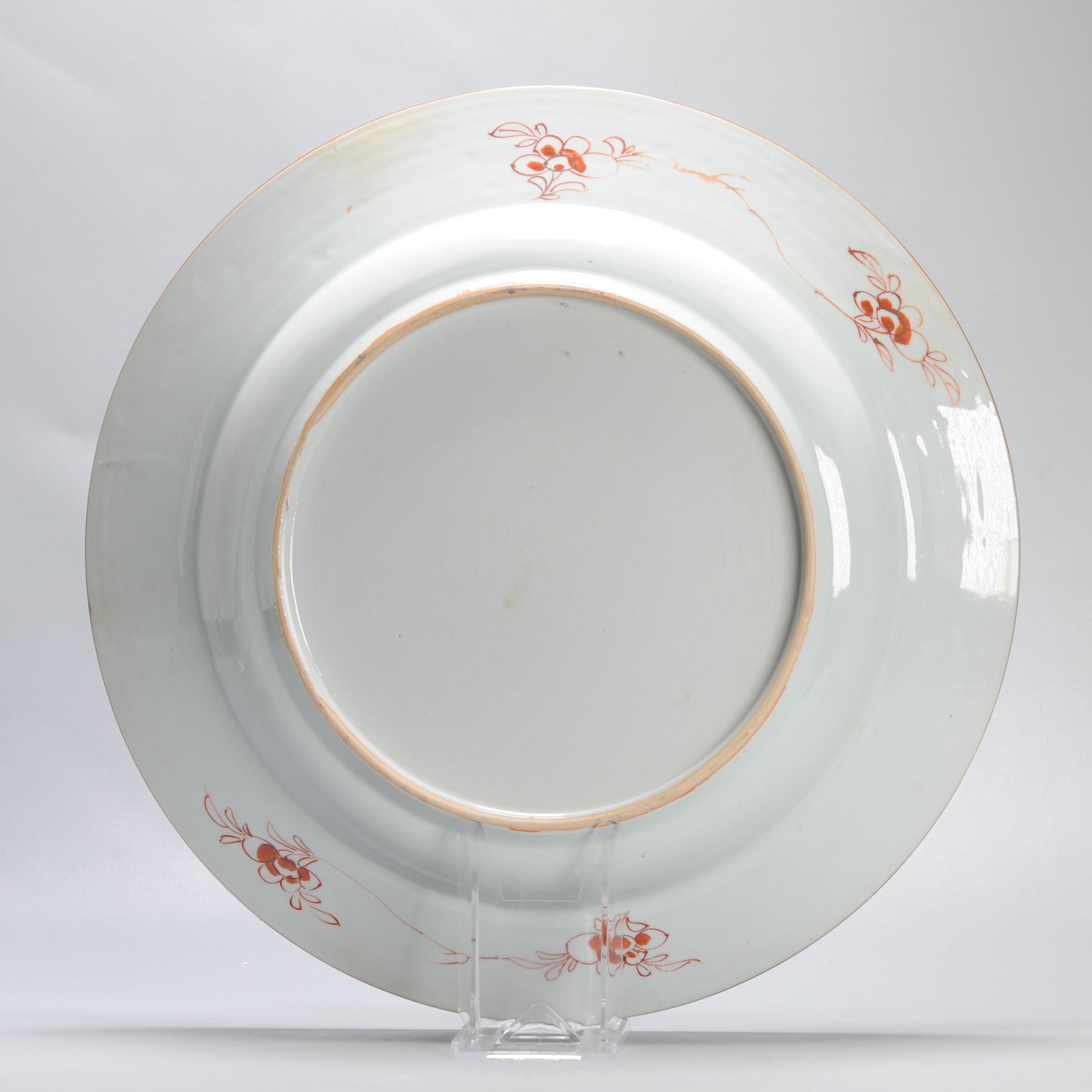 Large Pair Antique Kangxi/Yongzheng Chinese Porcelain Chargers Deer Verte For Sale 2